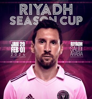 ميسي: لا أستطيع الانتظار لأشارك بموسم الرياض