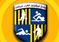 فى بيان رسمى…المقاولون العرب يرد على الأراء الغير دقيقة ويوضح الحقيقة ويهاجم وسائل الإعلام