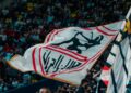 طارق لـ جمهور الزمالك: أنتم الدرع والسيف