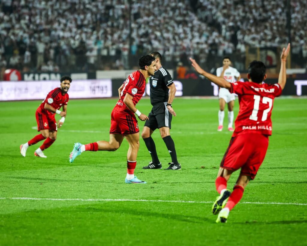 Ahly vs Zamalek